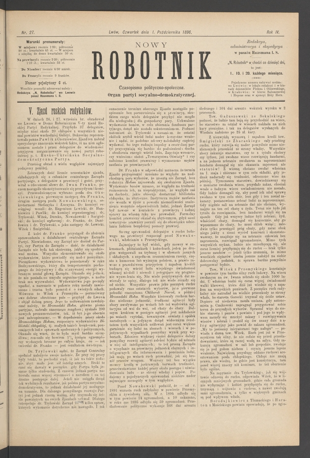 Nowy Robotnik : czasopismo polityczno-społeczne : organ partyi socyalno-demokratycznej. Rok 4, 1896, numer 27
