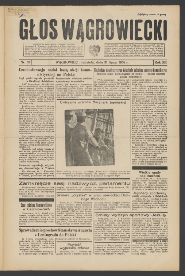 Głos Wągrowiecki. Rok&nbsp;13, 1938, numer&nbsp;87