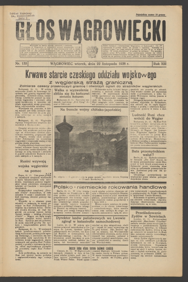 Głos Wągrowiecki. Rok&nbsp;13, 1938, numer&nbsp;135