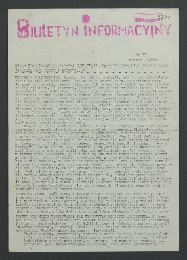 Biuletyn Informacyjny : pismo Organizacji Zakładowej NSZZ „Solidarność” Politechniki Wrocławskiej. 1984, numer 33