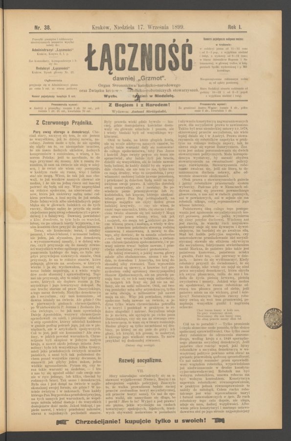 Łączność&nbsp;: dawniej &bdquo;Grzmot&rdquo;&nbsp;: organ Stronnictwa Katolicko-Narodowego oraz Związku Krajowego Katolicko-Robotniczych Stowarzyszeń. Rok&nbsp;1, 1899, numer&nbsp;38