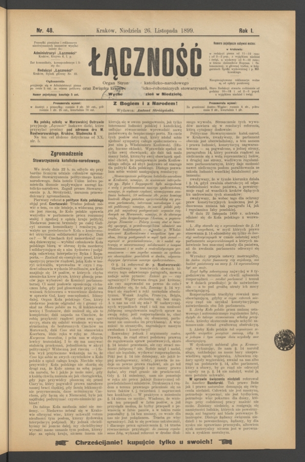 Łączność&nbsp;: organ Stronnictwa Katolicko-Narodowego oraz Związku Krajowego Katolicko-Robotniczych Stowarzyszeń. Rok&nbsp;1, 1899, numer&nbsp;48