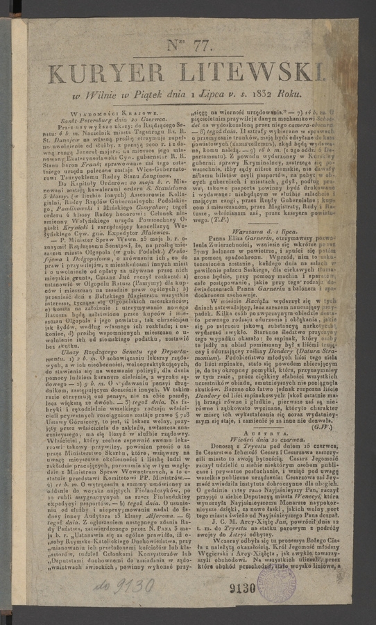Kuryer Litewski. 1832, numer 77