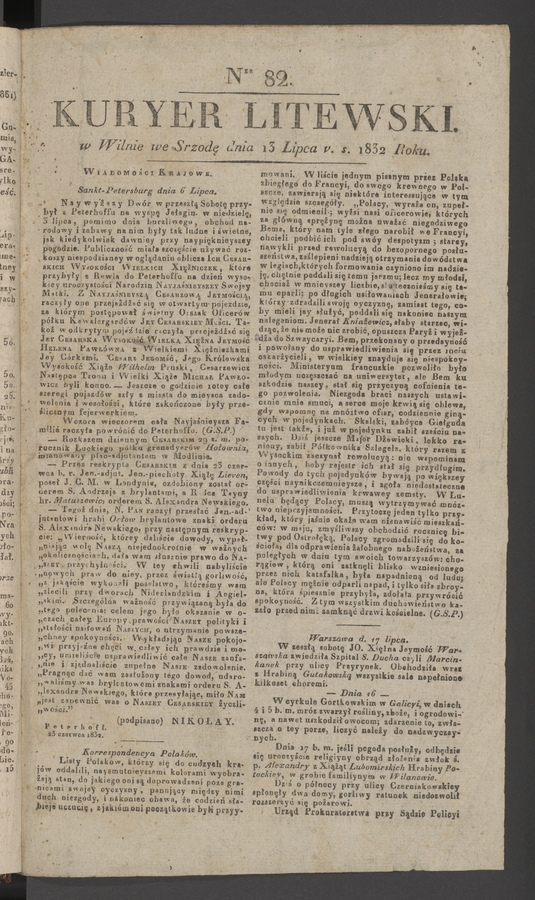 Kuryer Litewski. 1832, numer 82