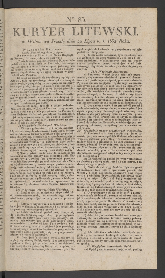 Kuryer Litewski. 1832, numer 85