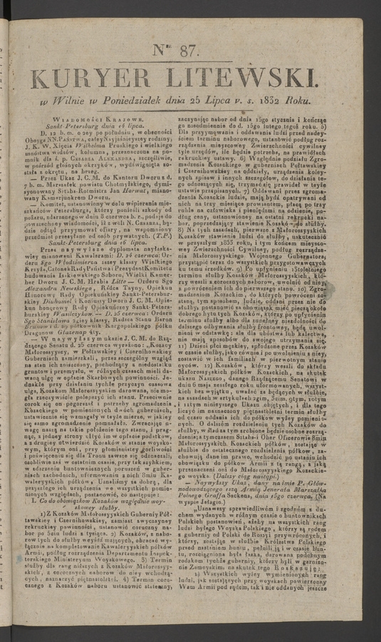 Kuryer Litewski. 1832, numer 87