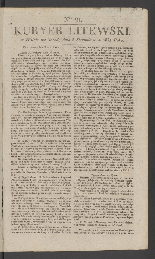 Kuryer Litewski. 1832, numer 91