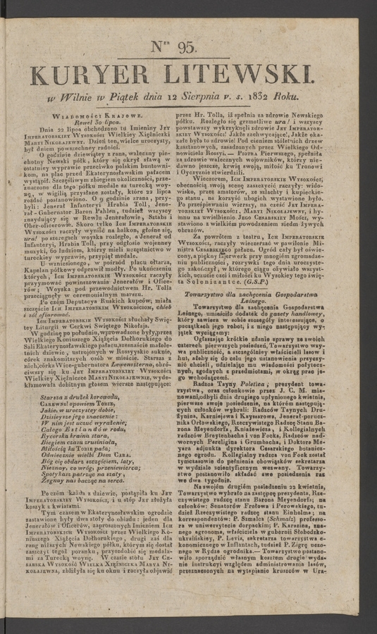 Kuryer Litewski. 1832, numer 95