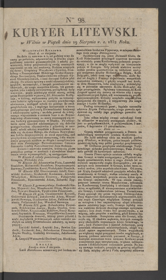 Kuryer Litewski. 1832, numer 98