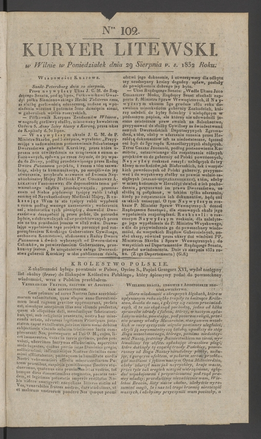 Kuryer Litewski. 1832, numer 102