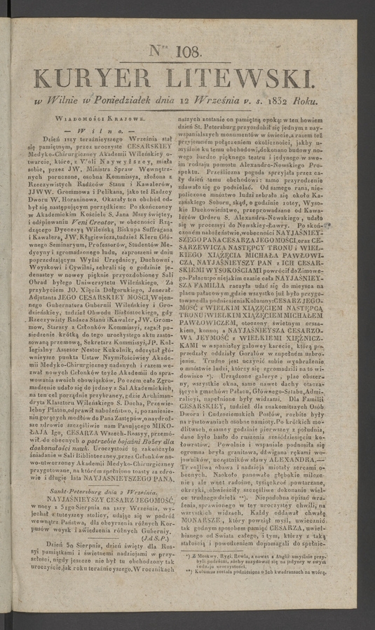 Kuryer Litewski. 1832, numer 108