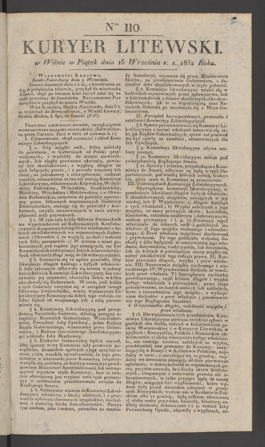Kuryer Litewski. 1832, numer 110