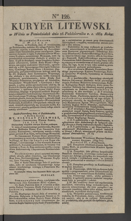 Kuryer Litewski. 1832, numer 126