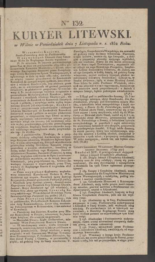 Kuryer Litewski. 1832, numer 132