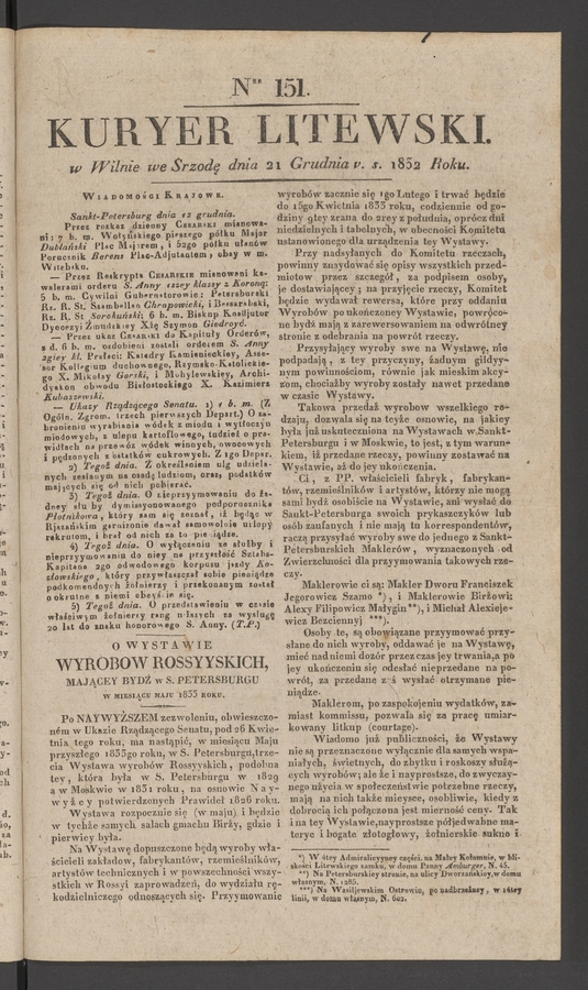 Kuryer Litewski. 1832, numer 151