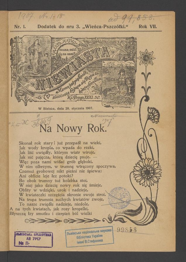 Niewiasta : dodatek do numeru 3 „Wieńca-Pszczółki”. Rok 7, 1907, numer 1
