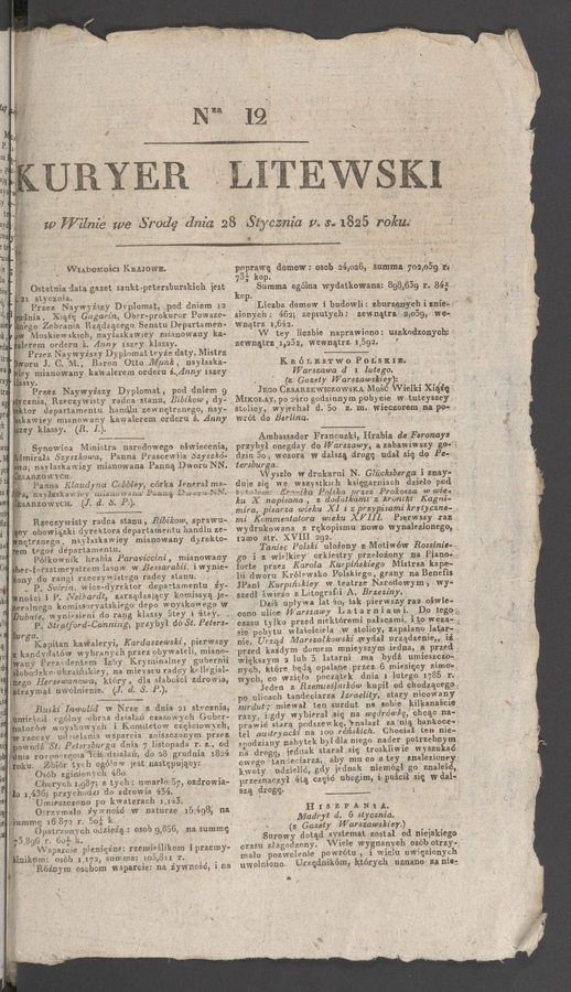 Kuryer Litewski. 1825, numer&nbsp;12