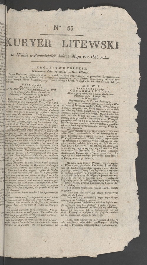 Kuryer Litewski. 1825, numer 55