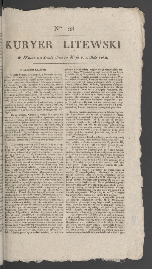 Kuryer Litewski. 1825, numer 58