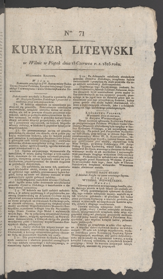 Kuryer Litewski. 1825, numer 71