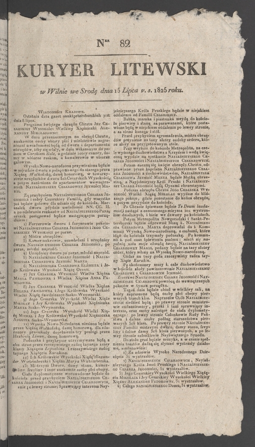 Kuryer Litewski. 1825, numer 82