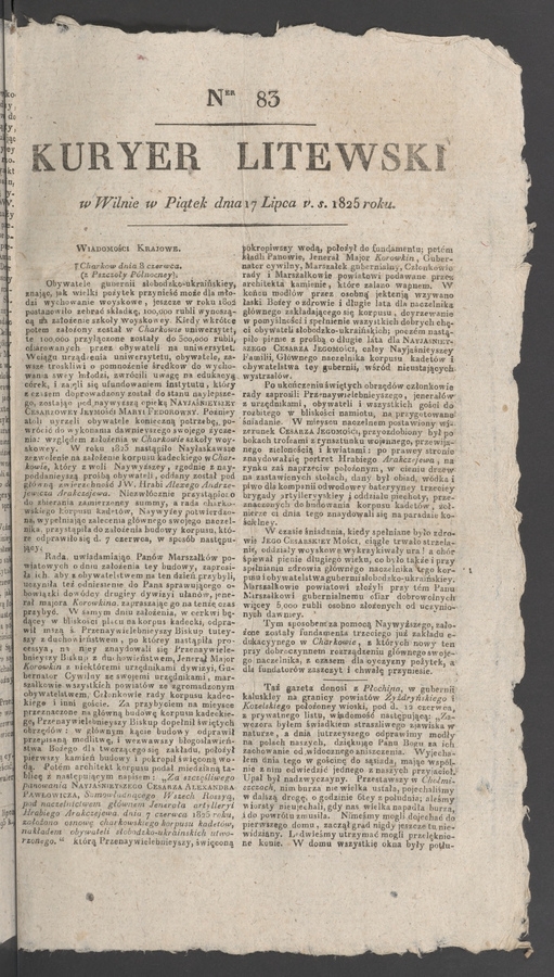Kuryer Litewski. 1825, numer 83