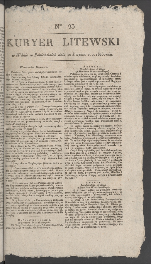 Kuryer Litewski. 1825, numer 93
