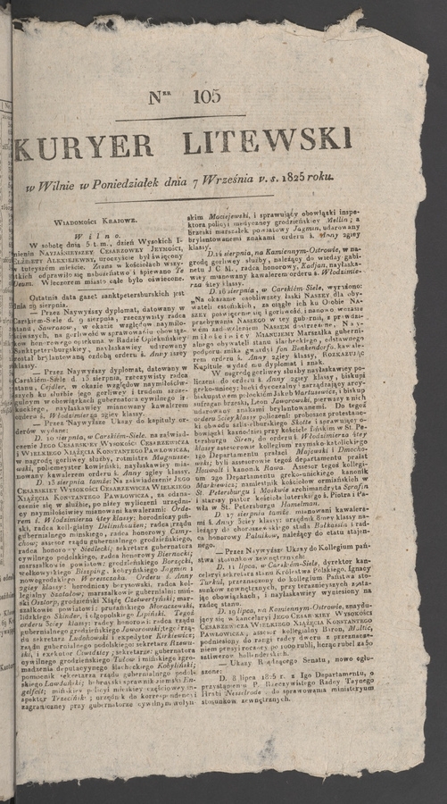 Kuryer Litewski. 1825, numer 105