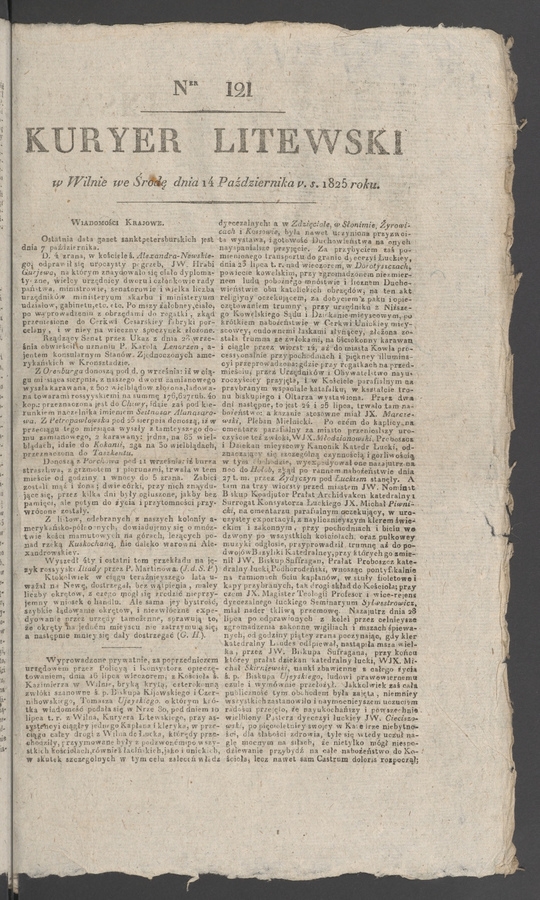 Kuryer Litewski. 1825, numer 121