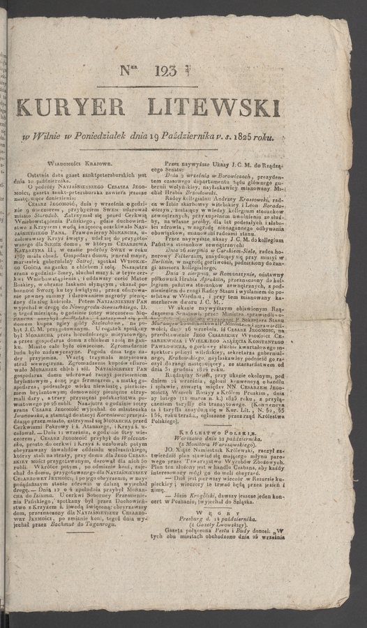 Kuryer Litewski. 1825, numer 123