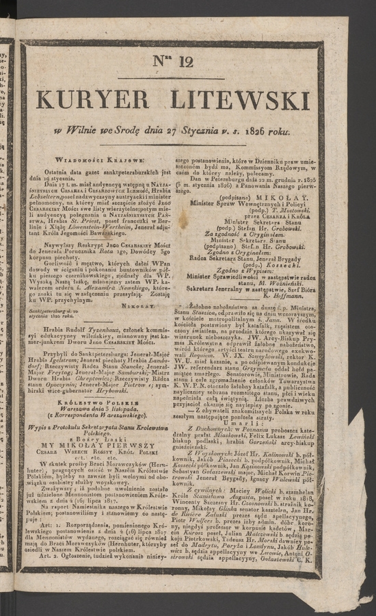 Kuryer Litewski. 1826, numer 12