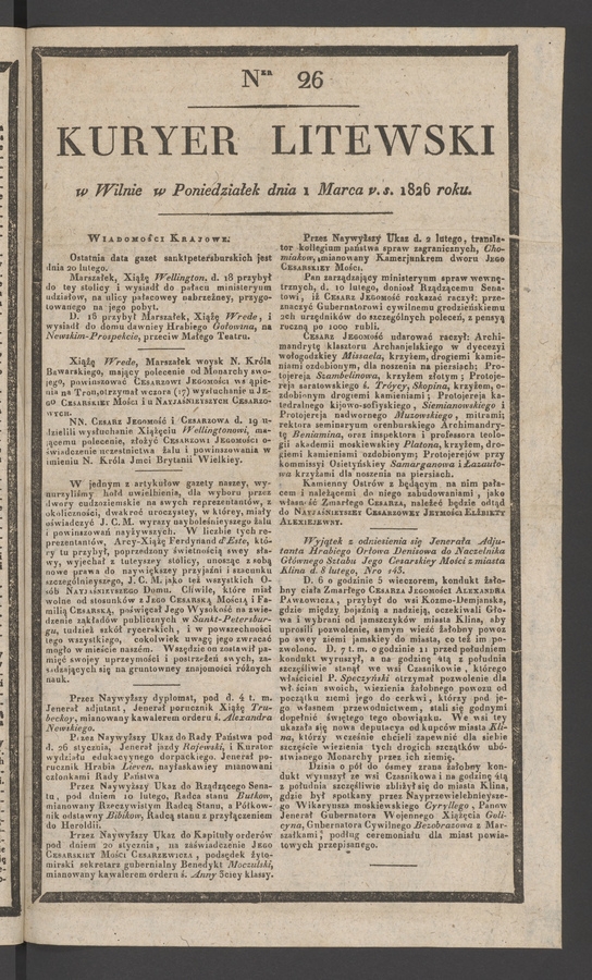 Kuryer Litewski. 1826, numer 26