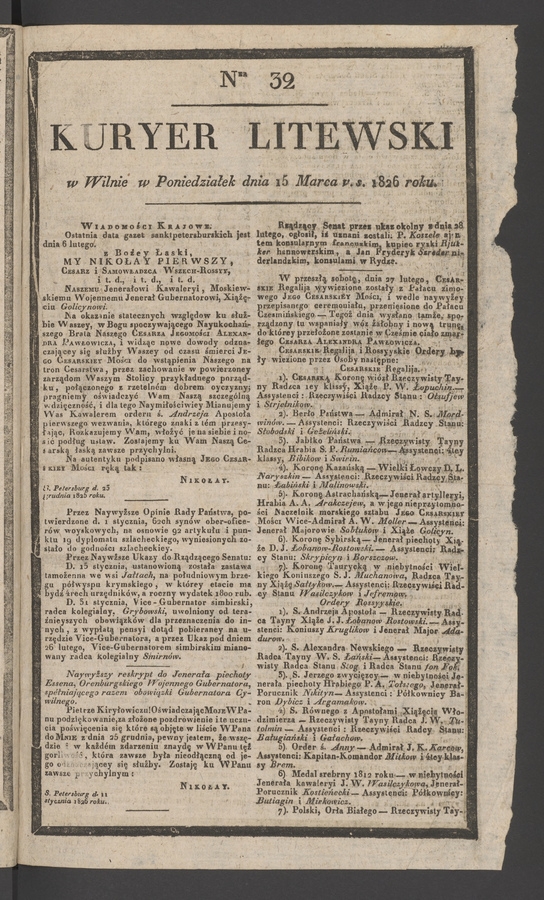 Kuryer Litewski. 1826, numer 32