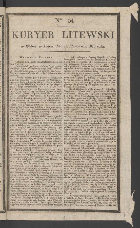 Kuryer Litewski. 1826, numer 34