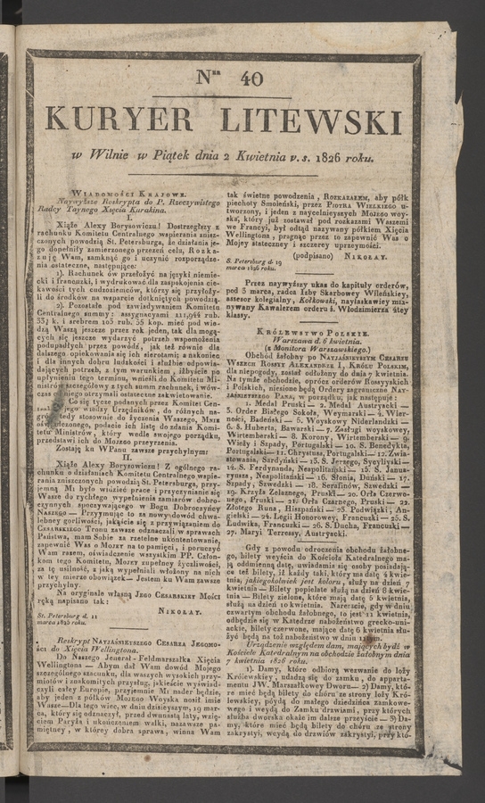 Kuryer Litewski. 1826, numer 40