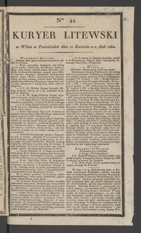 Kuryer Litewski. 1826, numer 44