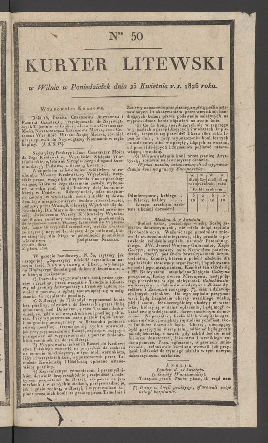 Kuryer Litewski. 1826, numer 50