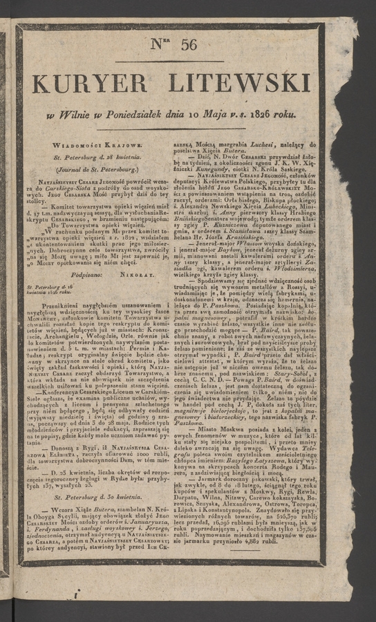 Kuryer Litewski. 1826, numer 56