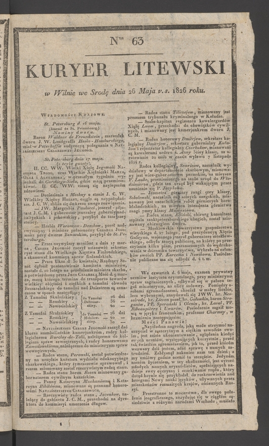Kuryer Litewski. 1826, numer 63