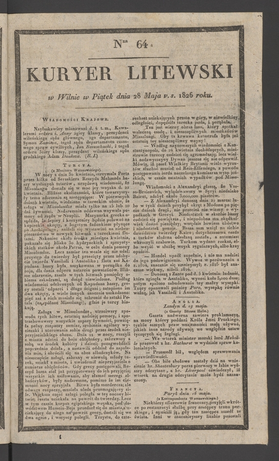 Kuryer Litewski. 1826, numer 64