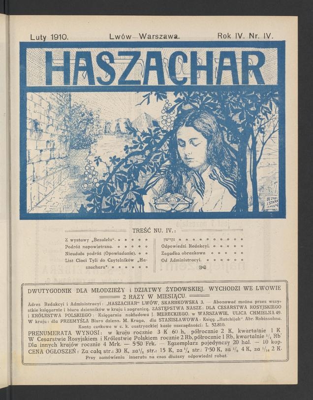 Haszachar. Rok 4, 1910, numer 4