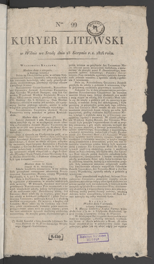 Kuryer Litewski. 1826, numer 99
