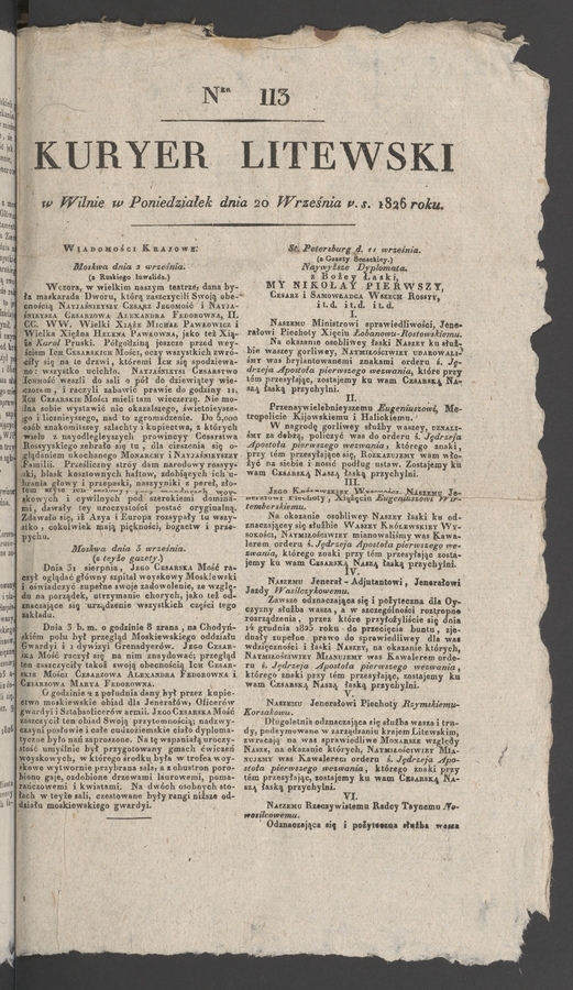 Kuryer Litewski. 1826, numer 113