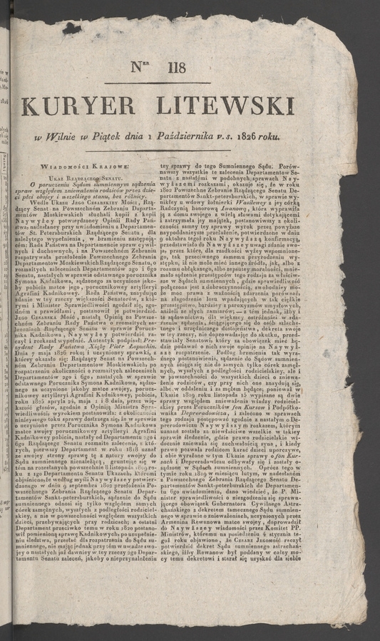 Kuryer Litewski. 1826, numer 118
