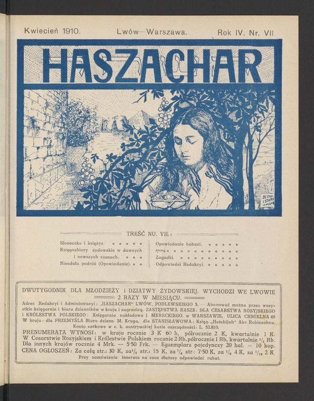 Haszachar. Rok 4, 1910, numer 7