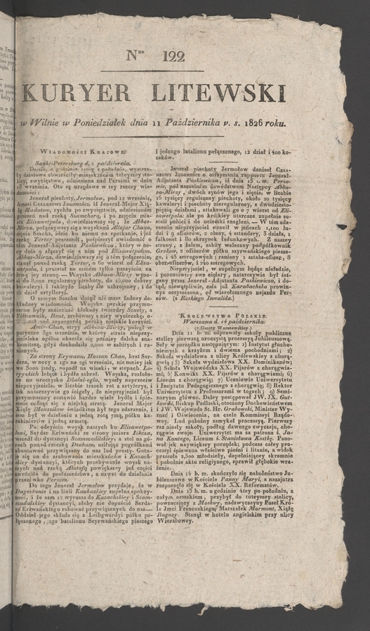 Kuryer Litewski. 1826, numer 122