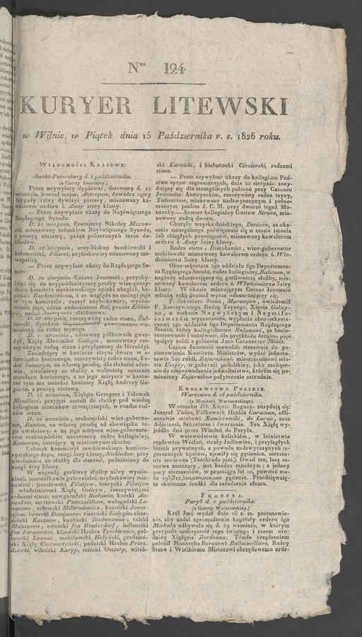 Kuryer Litewski. 1826, numer 124