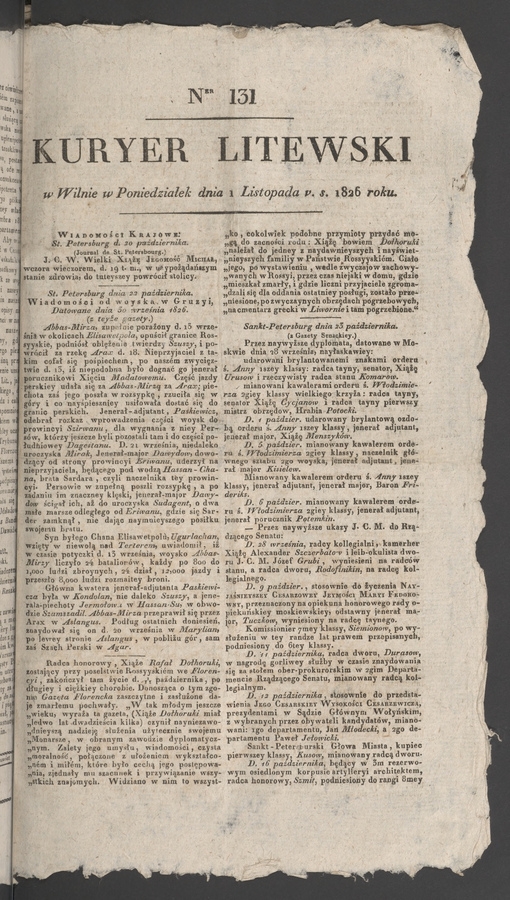 Kuryer Litewski. 1826, numer 131