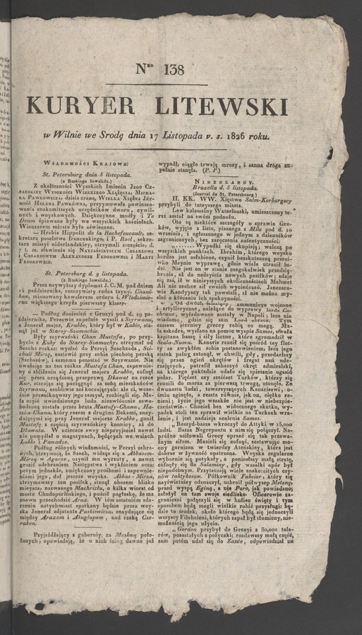 Kuryer Litewski. 1826, numer 138