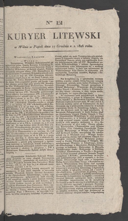 Kuryer Litewski. 1826, numer 151